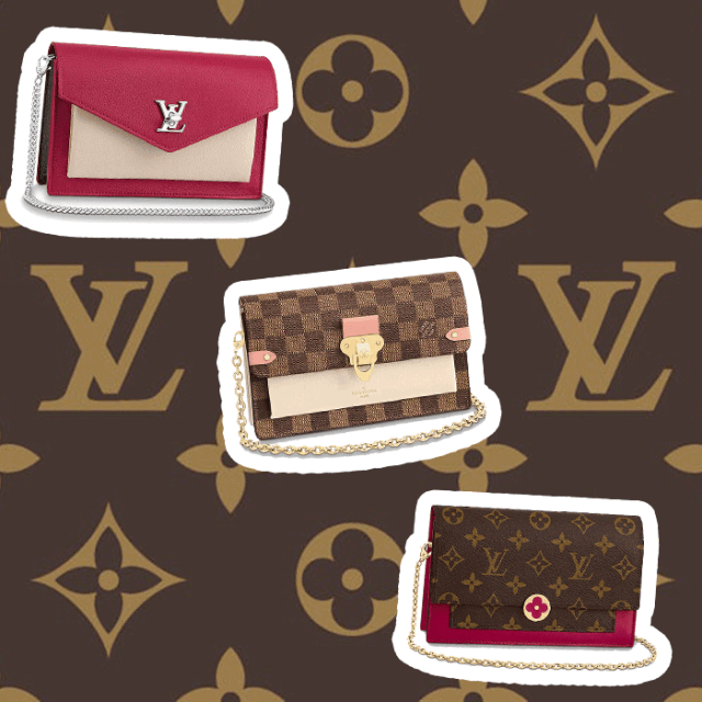 奢侈品行业研究报告文档合集