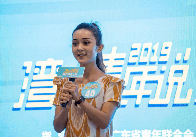 开口就成交微演说修炼笔记PDF高清电子版