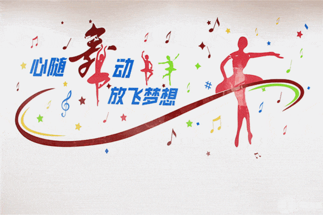 各种舞蹈教程合集