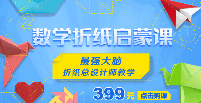 折纸大全-折纸用书+提供730份折纸教程打包