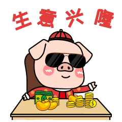 实体老板如何玩转短视频流量 2.32GB