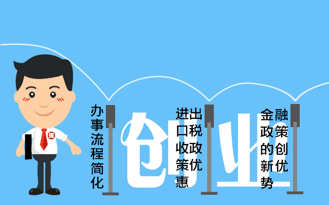 无门槛互联网项目有哪些