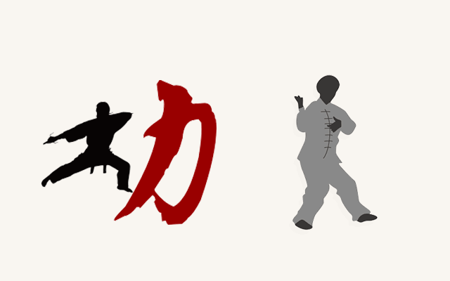 武术相关电子书 根本看不完