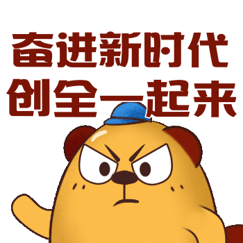 [思路+揭秘]引流女大学生必备萌物表情包