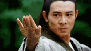 中华古典气功文库（14册全）高鹤亭编打包分享